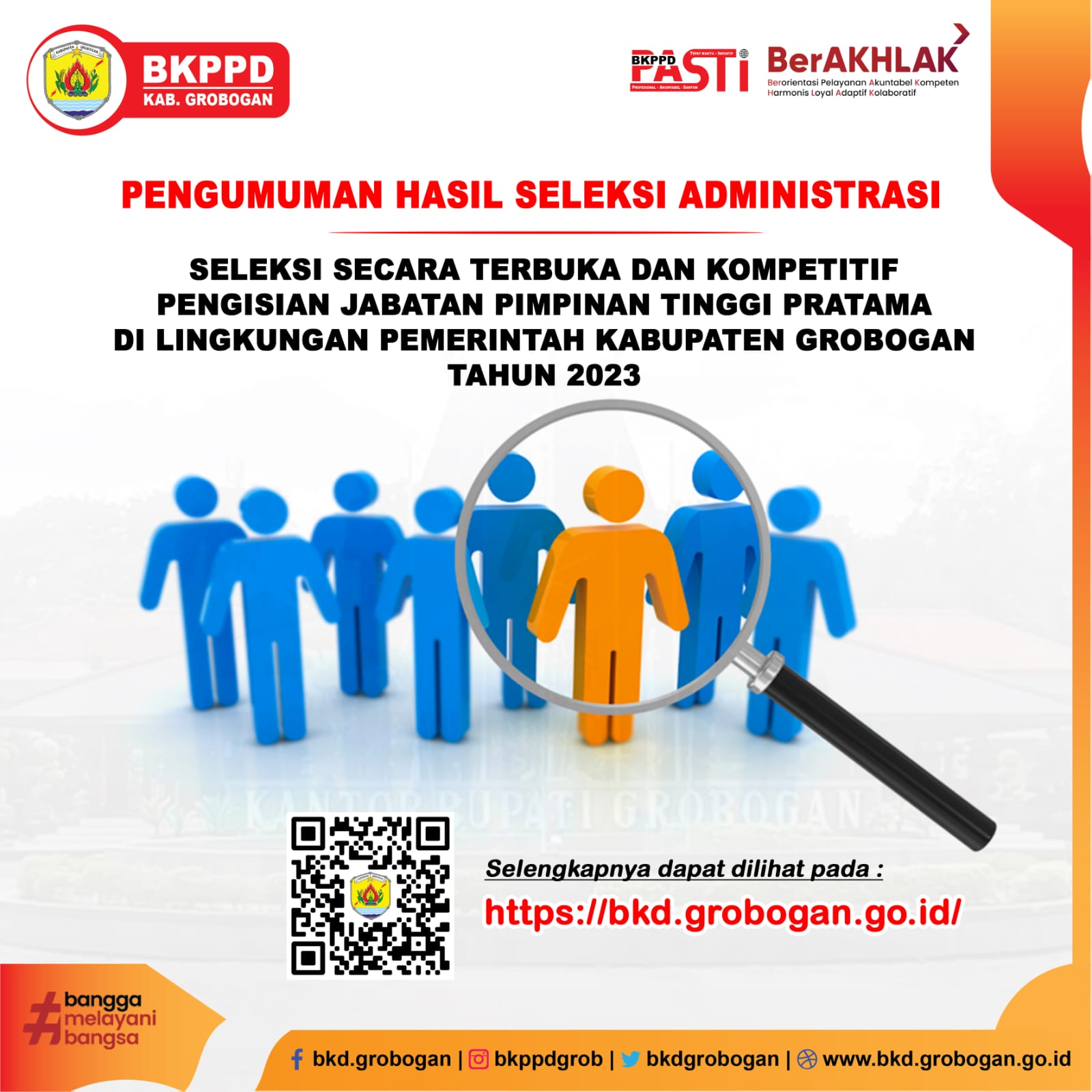 WhatsApp Image 2023 12 02 at 14.56.19